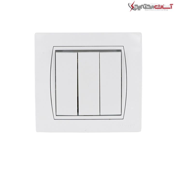 کلید سه پل پارت الکتریک مدل آذین کد PE4013